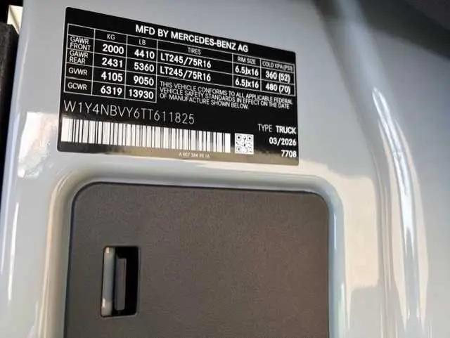 2026 Mercedes-Benz Sprinter 2500 Standard Roof 4-Cyl Diesel HO