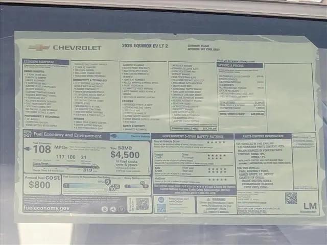 2026 Chevrolet Equinox LT 2, FWD