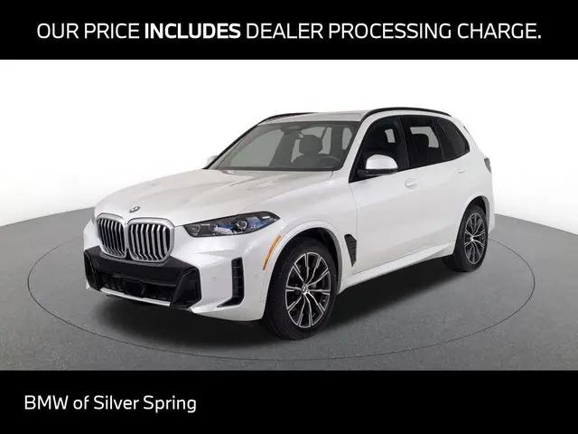 2025 BMW X5 xDrive40i for sale in Silver Spring, MD