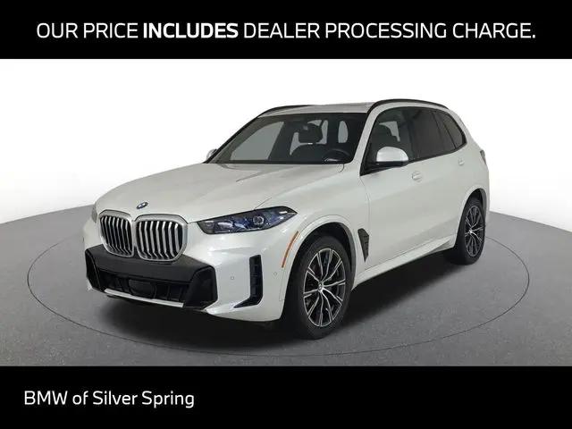 2025 BMW X5 xDrive40i for sale in Silver Spring, MD