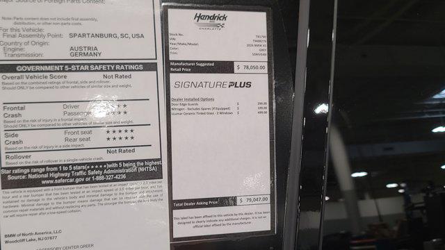 2026 BMW X5 sDrive40i