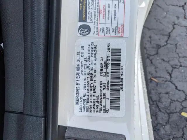 2026 Nissan Z Performance