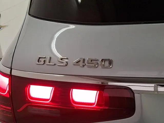 2026 Mercedes-Benz GLS GLS 450 4MATIC