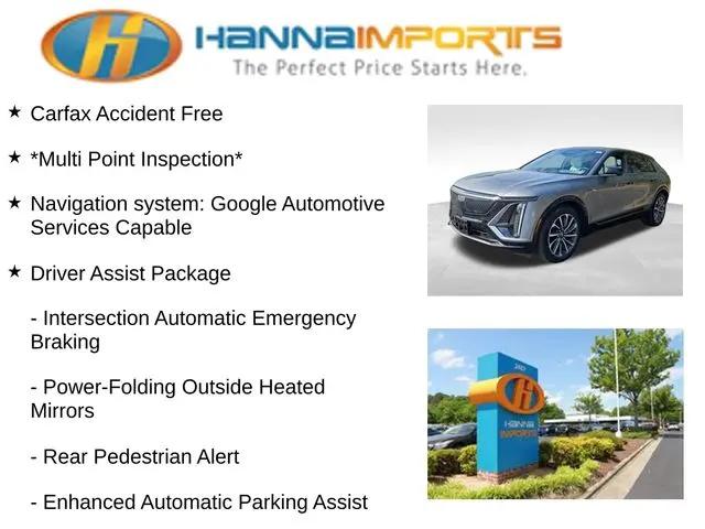2024 Cadillac iQ Sport w/1SF