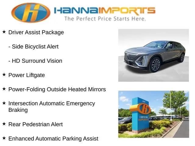 2024 Cadillac iQ Sport w/1SF