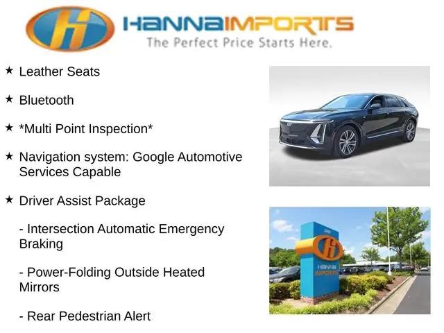 2024 Cadillac iQ Luxury w/1SC