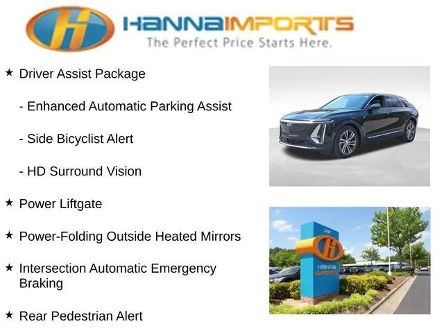 2024 Cadillac iQ Luxury w/1SC
