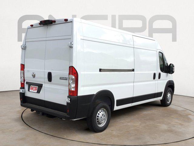 2026 Ram ProMaster 2500 Cargo Van Tradesman High Roof 159" WB w/Pass Seat