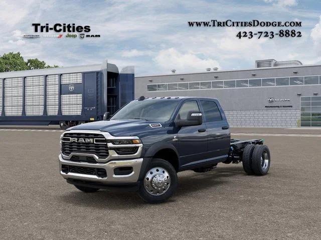 2026 RAM Ram 5500 Chassis Cab RAM 5500 TRADESMAN CHASSIS CREW CAB 4X4 60 CA