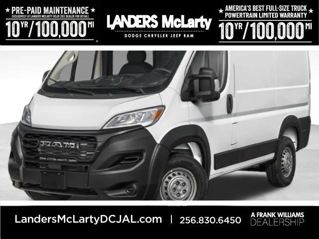 2026 RAM Ram ProMaster RAM PROMASTER 1500 TRADESMAN CARGO VAN LOW ROOF 118 WB