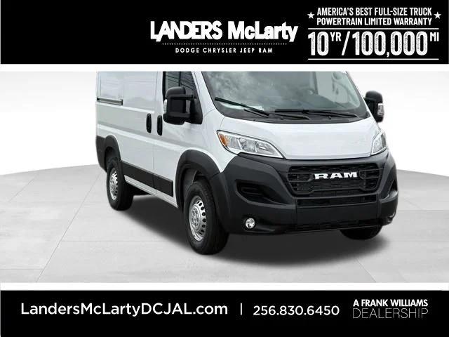 2026 RAM Ram ProMaster RAM PROMASTER 1500 TRADESMAN CARGO VAN LOW ROOF 118 WB