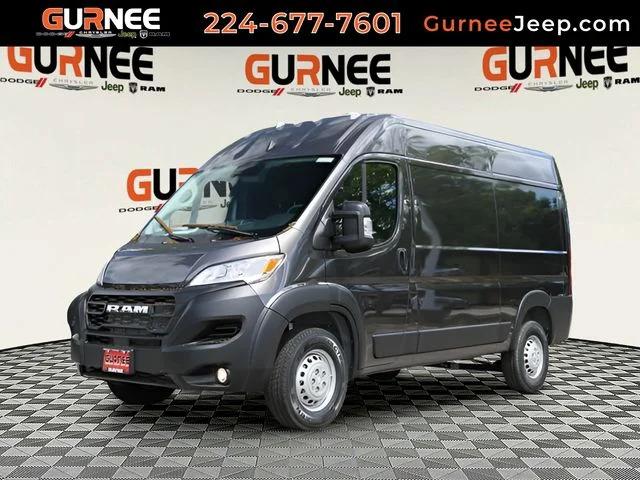 2026 RAM Ram ProMaster RAM PROMASTER 1500 TRADESMAN CARGO VAN HIGH ROOF 136 WB