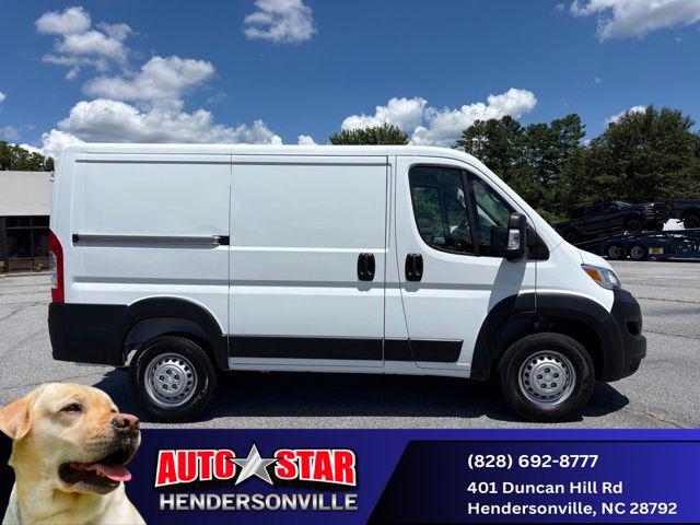 2026 RAM Ram ProMaster RAM PROMASTER 1500 TRADESMAN CARGO VAN LOW ROOF 118 WB 2026 RAM Ram ProMaster RAM PROMASTER 1500 TRADESMAN CARGO VAN LOW ROOF 118 WB