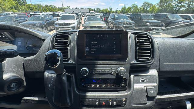 2026 Ram ProMaster Cargo Van Tradesman High Roof 136" WB w/Pass Seat