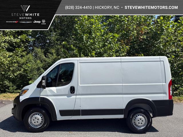 2026 RAM Ram ProMaster RAM PROMASTER 1500 TRADESMAN CARGO VAN LOW ROOF 118 WB 2026 RAM Ram ProMaster RAM PROMASTER 1500 TRADESMAN CARGO VAN LOW ROOF 118 WB