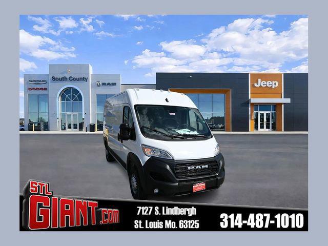 2026 RAM ProMaster 2500 RAM PROMASTER 2500 TRADESMAN CARGO VAN HIGH ROOF 159 WB