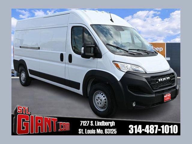 2026 RAM ProMaster 2500 RAM PROMASTER 2500 TRADESMAN CARGO VAN HIGH ROOF 159 WB