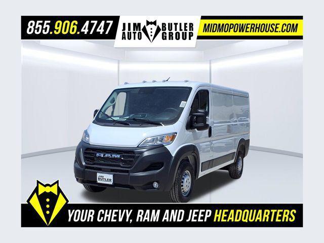 2026 RAM ProMaster 1500 RAM PROMASTER 1500 TRADESMAN CARGO VAN LOW ROOF 136 WB
