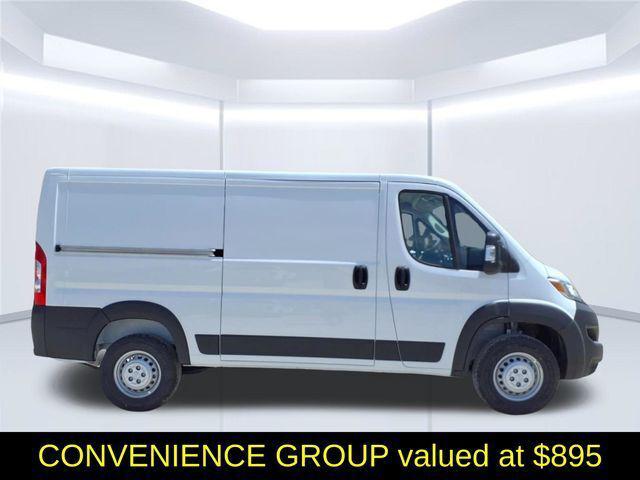 2026 RAM ProMaster 1500 RAM PROMASTER 1500 TRADESMAN CARGO VAN LOW ROOF 136 WB
