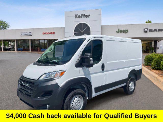 2026 Ram ProMaster Tradesman for sale in Charlotte, NC