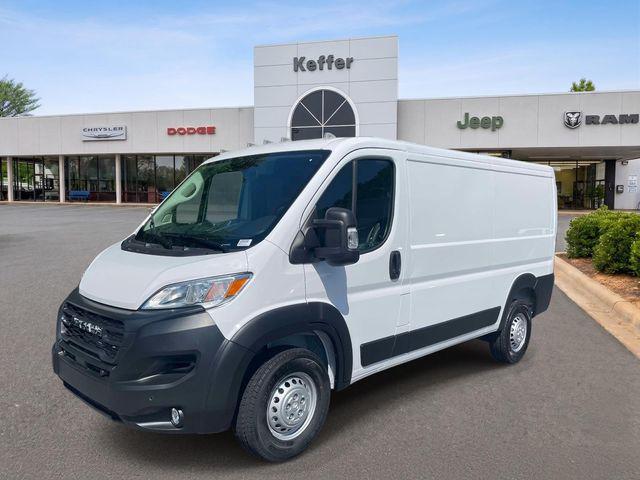 2026 RAM ProMaster 2500 RAM PROMASTER 2500 TRADESMAN CARGO VAN LOW ROOF 136 WB