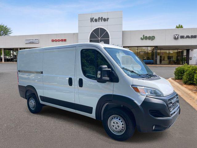 2026 RAM ProMaster 2500 RAM PROMASTER 2500 TRADESMAN CARGO VAN LOW ROOF 136 WB