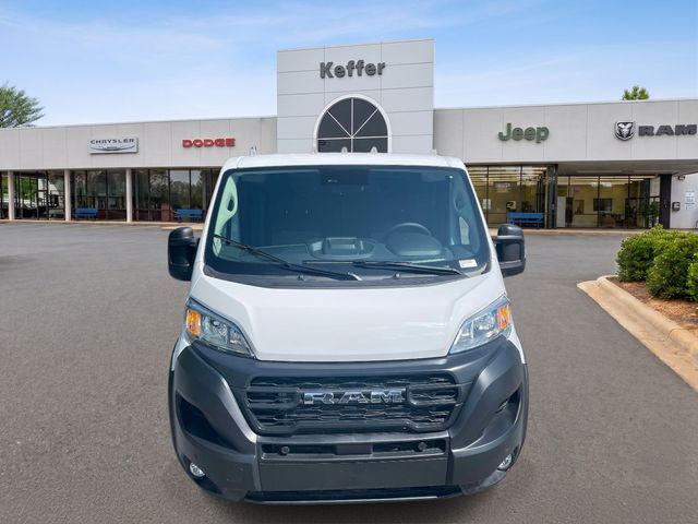 2026 RAM ProMaster 2500 RAM PROMASTER 2500 TRADESMAN CARGO VAN LOW ROOF 136 WB