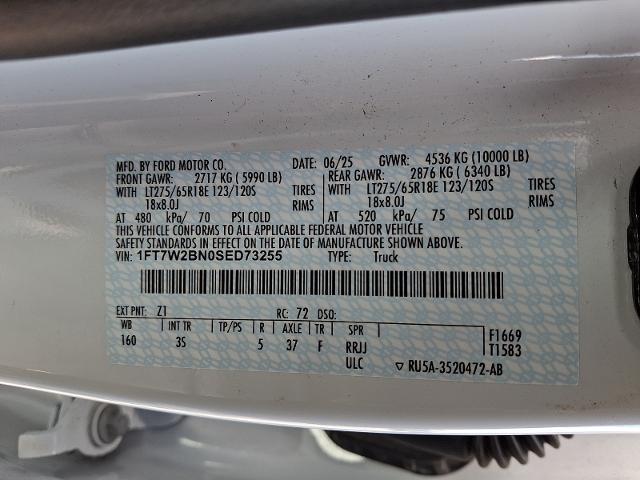 2025 Ford F-250 XLT