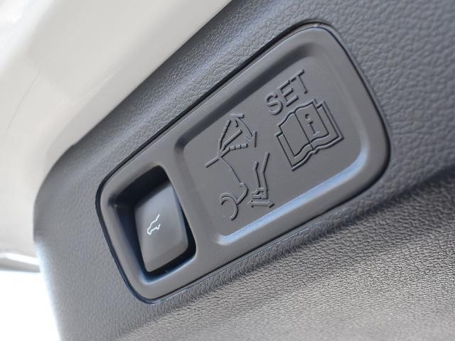 2023 Ford Expedition Platinum MAX