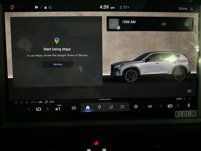 2026 Mazda CX-5 2.5 S Premium