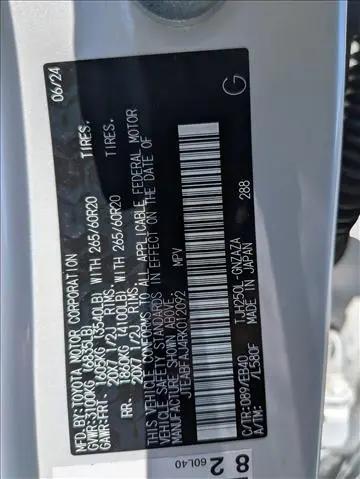 2024 Toyota Land Cruiser Base