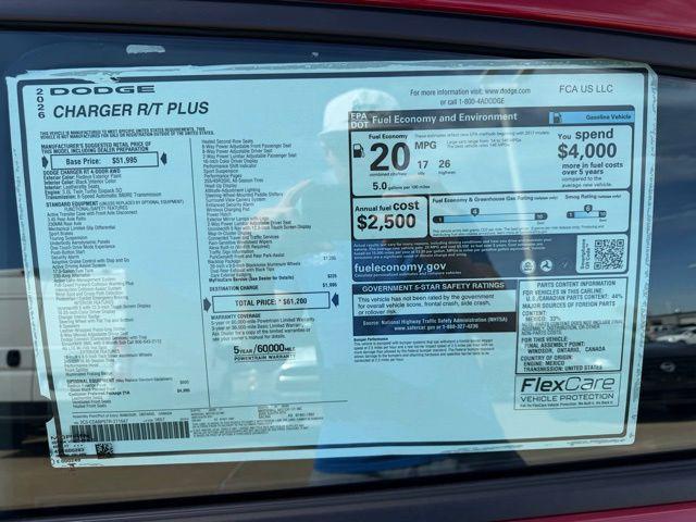 2026 Dodge Charger R/T Plus
