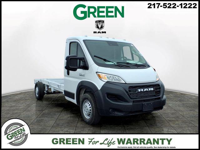 2026 Ram ProMaster Low Roof for sale in Springfield, IL