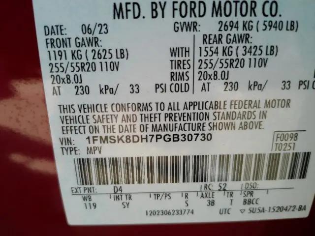 2023 Ford Explorer XLT