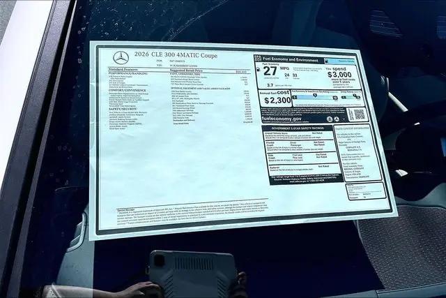 2026 Mercedes-Benz E-CLASS E 300 CLE 300