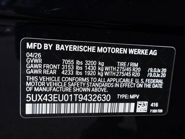 2026 BMW X5 xDrive50e