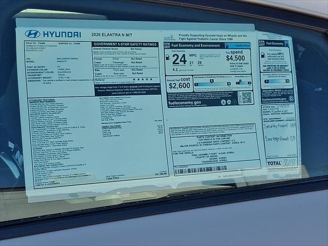 2026 Hyundai Elantra N