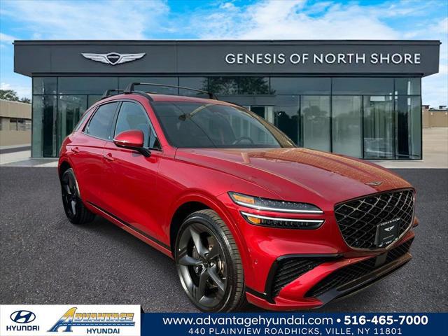 2026 Genesis GV70 2.5T Sport Prestige for sale in HICKSVILLE, NY