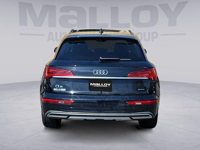 2023 Audi Q5 Premium 40 TFSI quattro S tronic