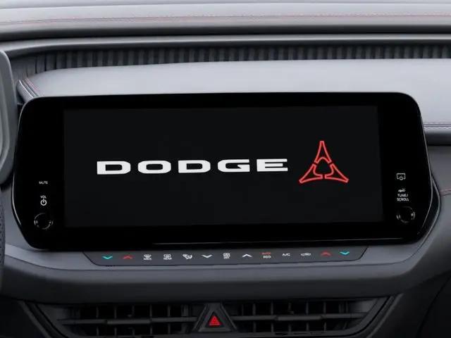 2026 Dodge Charger R/T 2-Door AWD