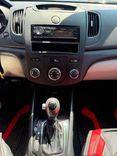 2012 Kia Forte EX