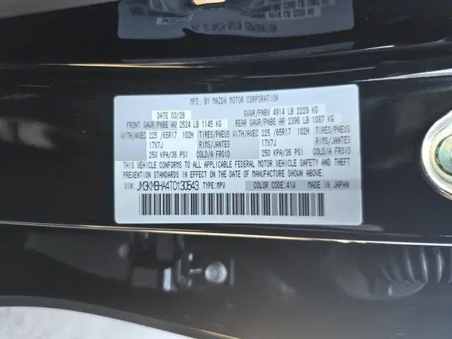 2026 Mazda CX-5 2.5 S Select