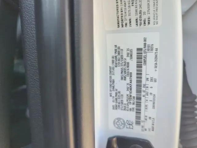 2019 Ford F-150 LARIAT