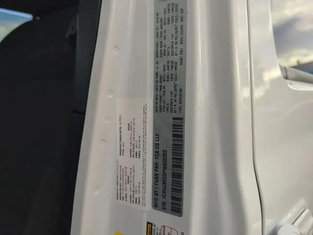 2023 Jeep Wrangler 4-Door Sahara