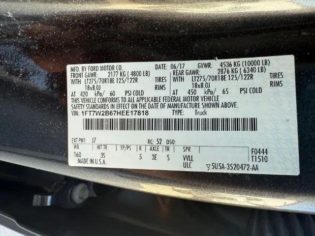 2017 Ford F-250 XLT