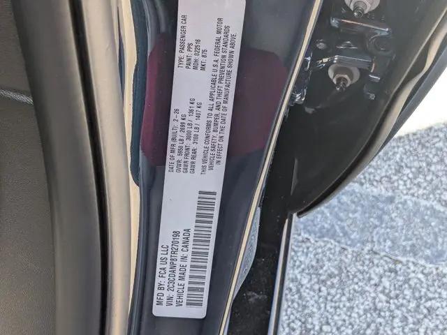 2026 Dodge Charger R/T 4 Door AWD