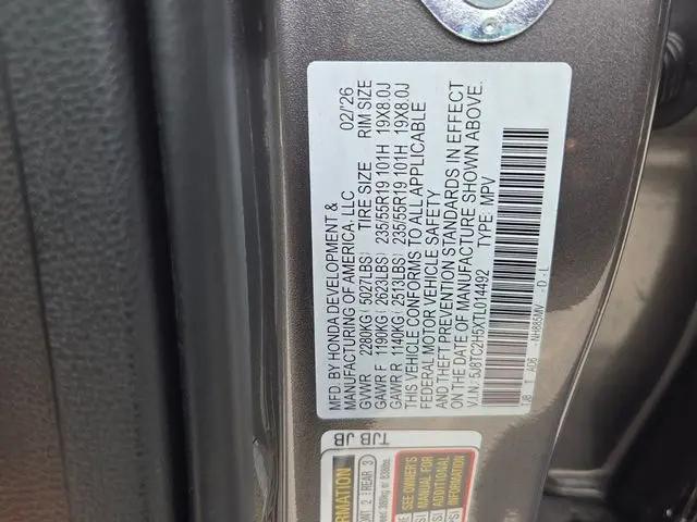 2026 Acura RDX Technology