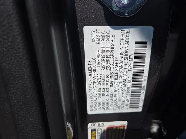 2026 Acura RDX Advance
