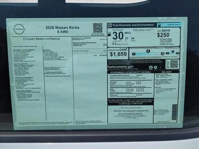 2026 Nissan Kicks S