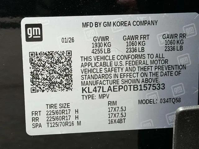 2026 Buick NV Preferred FWD